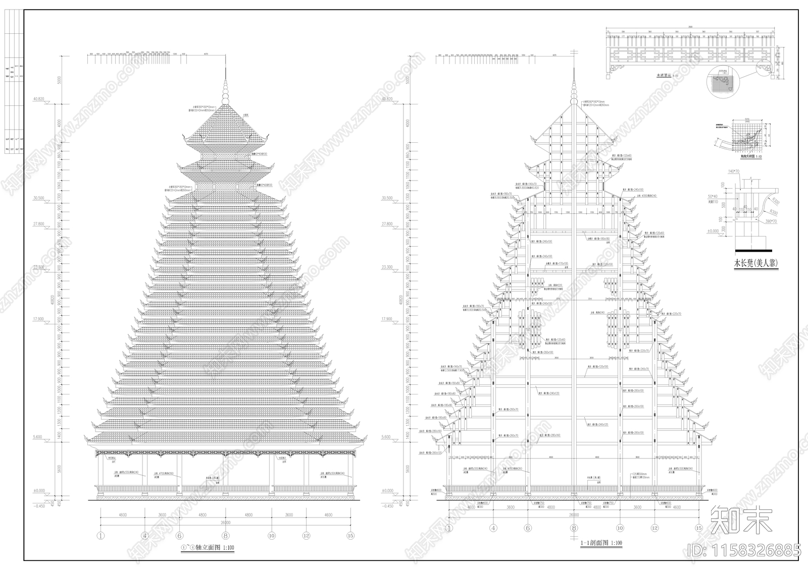 侗族鼓楼cad施工图下载【ID:1158326885】