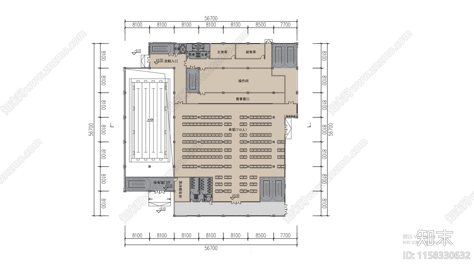 海安实验小学中小学体育馆食堂建施工图下载【ID:1158330632】
