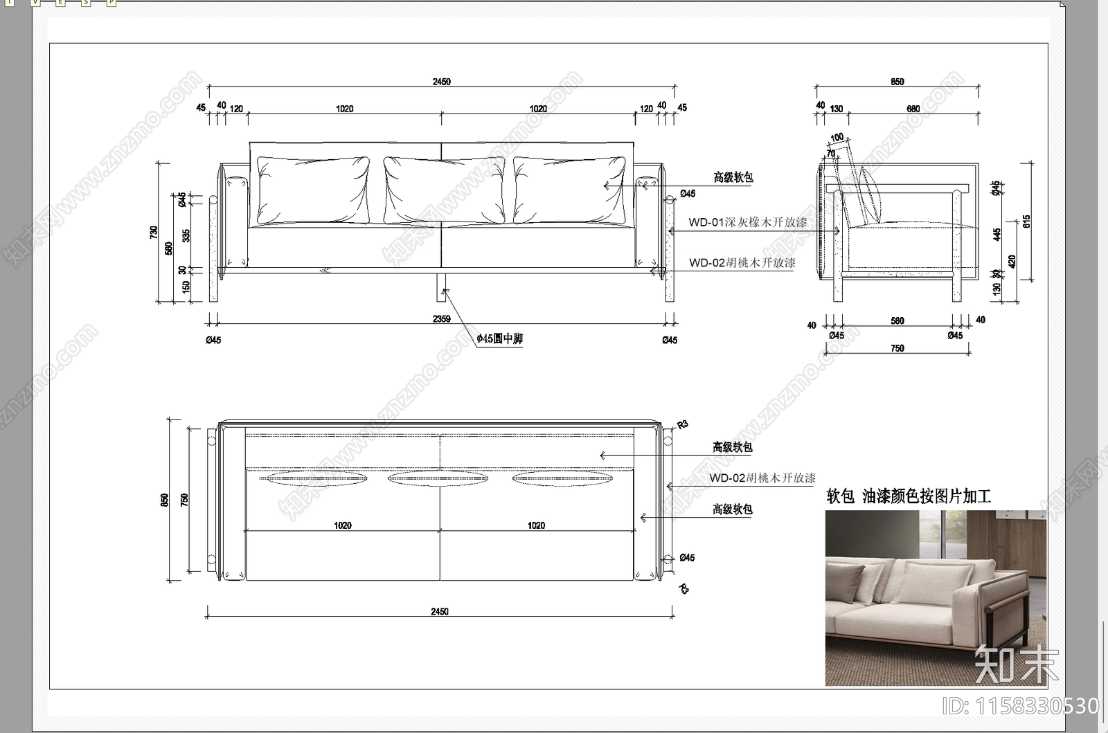 软体沙发施工图下载【ID:1158330530】