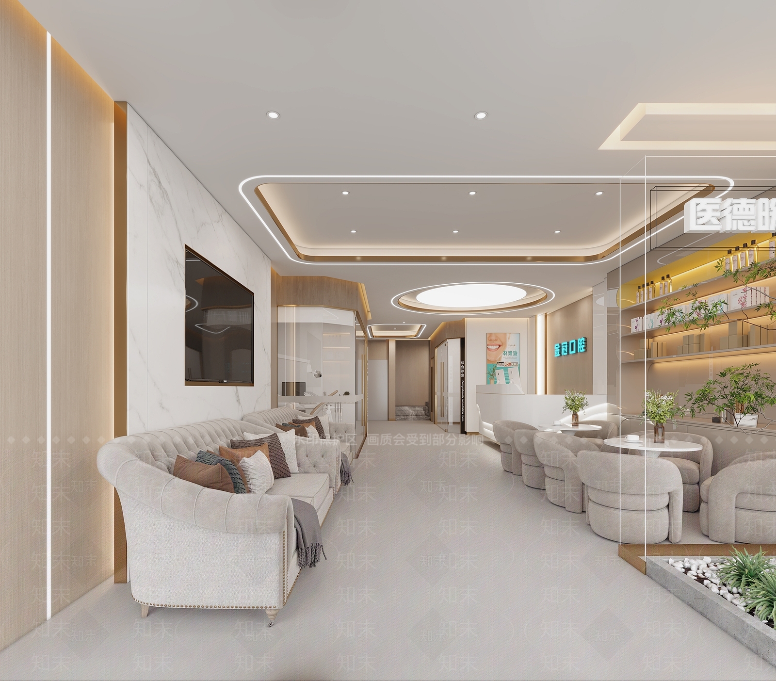 现代口腔医院3D模型下载【ID:1158331289】