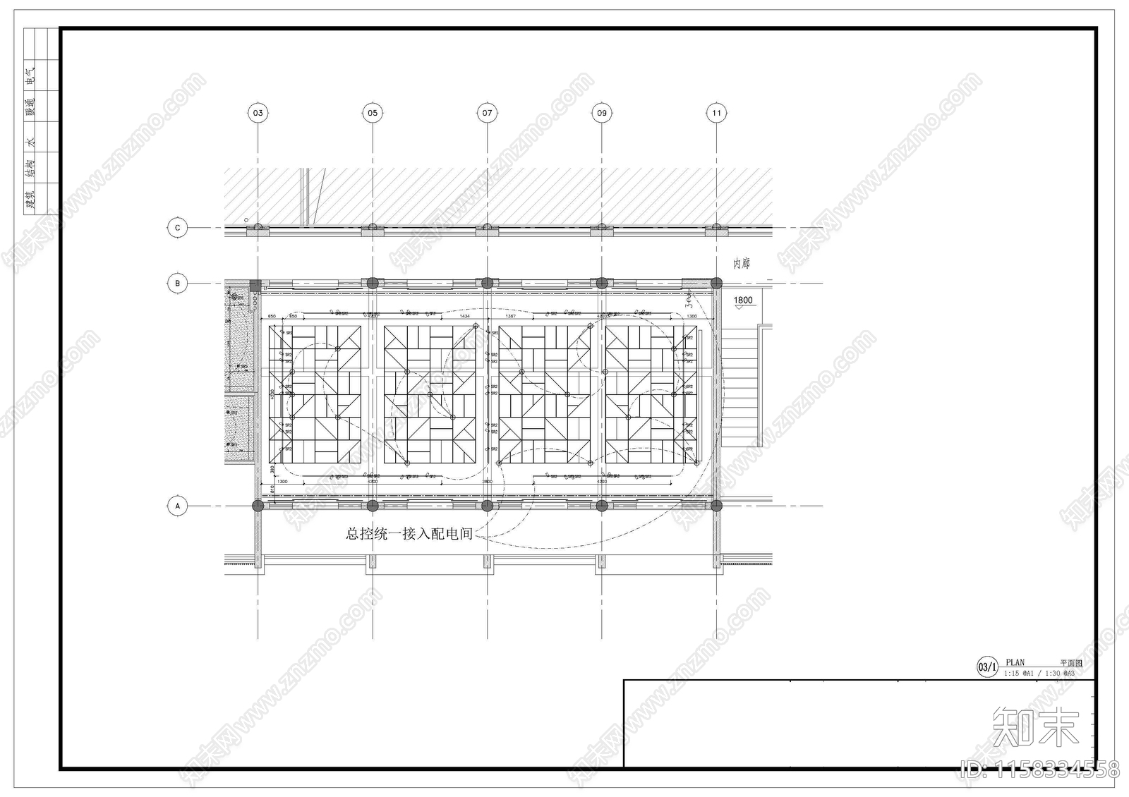 会议室水吧cad施工图下载【ID:1158334558】