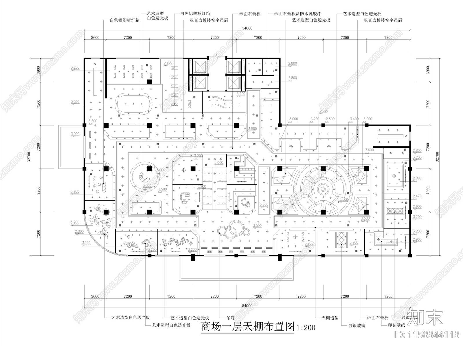 商场cad施工图下载【ID:1158344113】