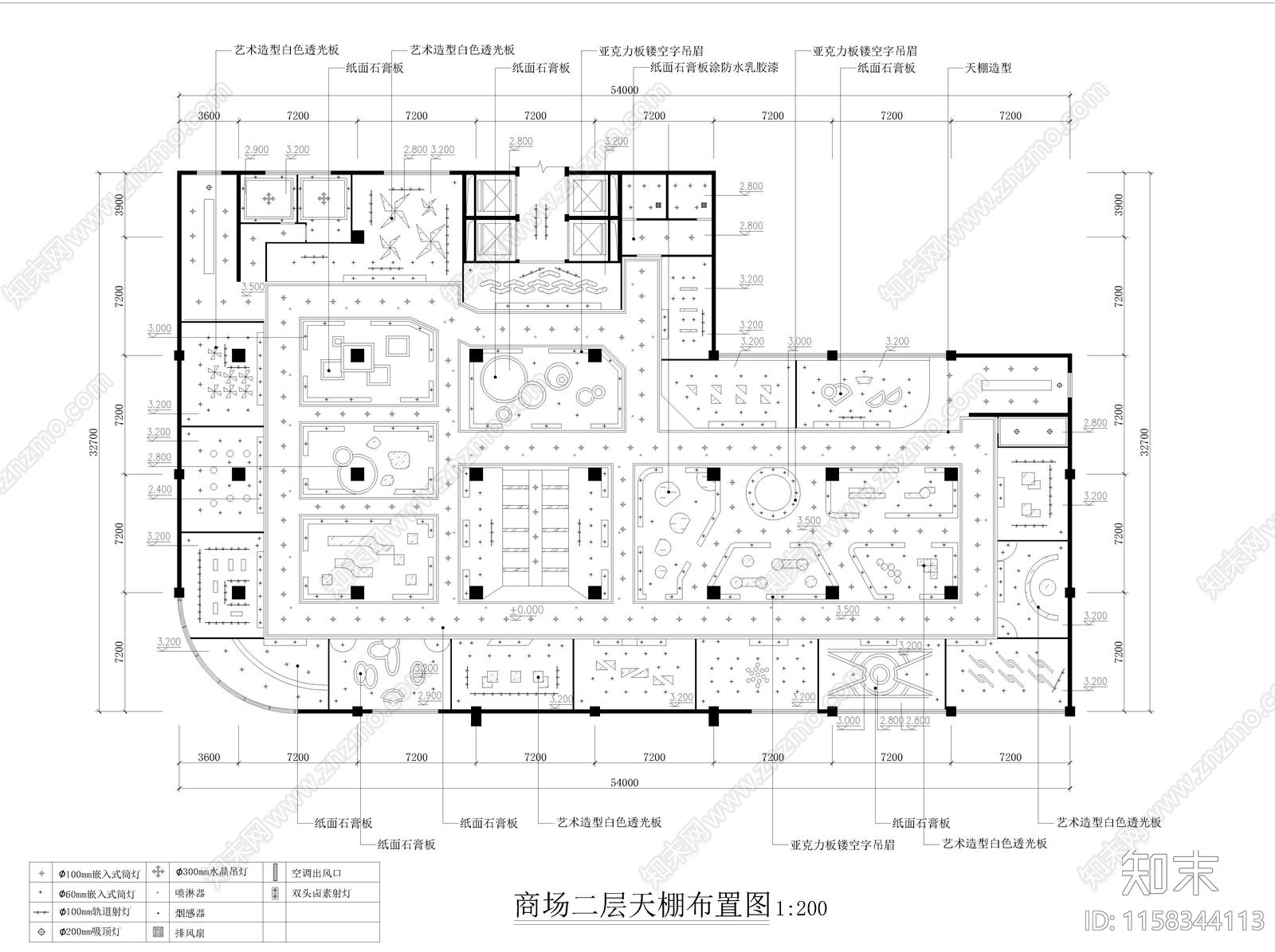 商场cad施工图下载【ID:1158344113】