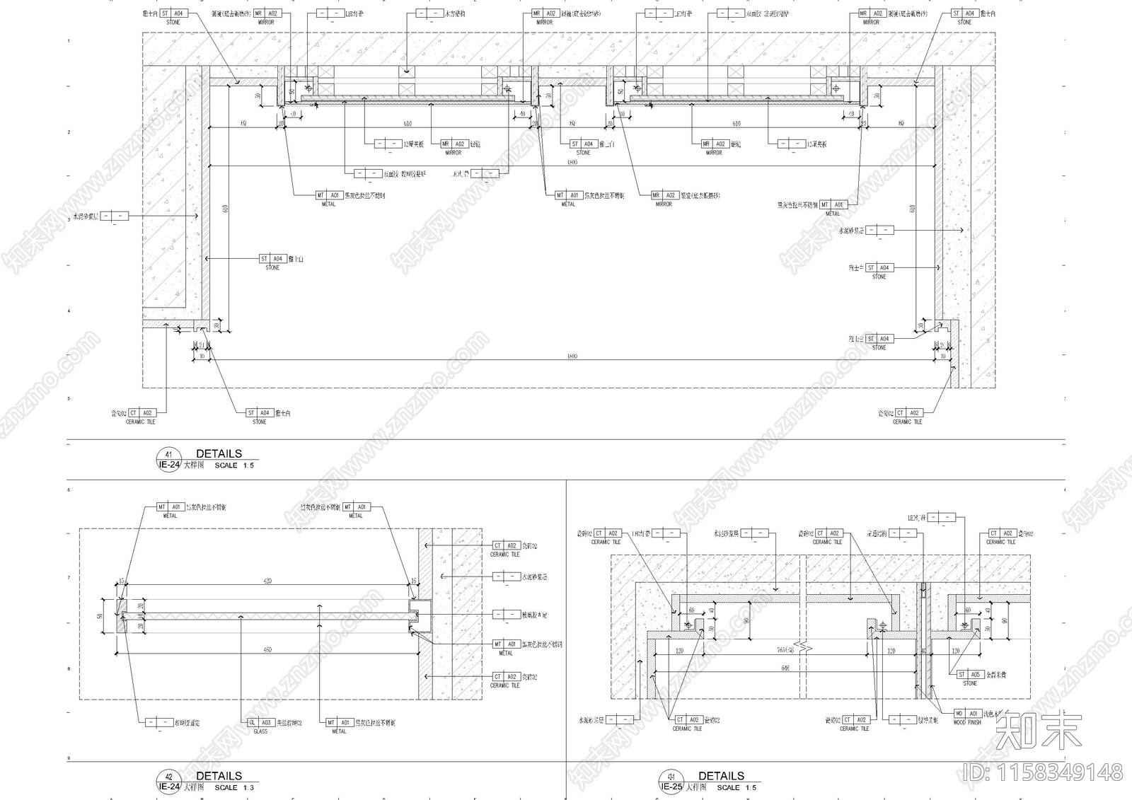 银镜藏灯造型节点大样图施工图下载【ID:1158349148】