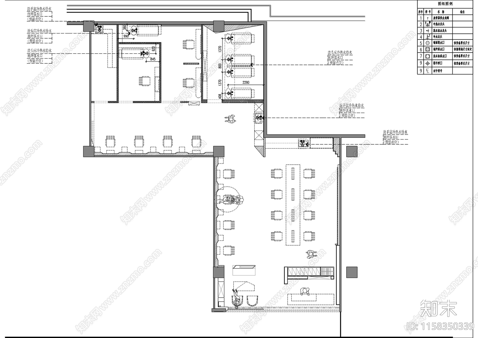 重庆简约理发cad施工图下载【ID:1158350339】