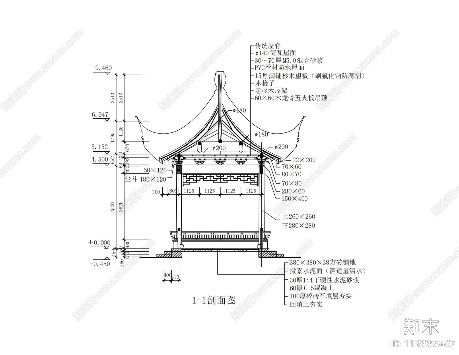 古建四角亭cad施工图下载【ID:1158355467】