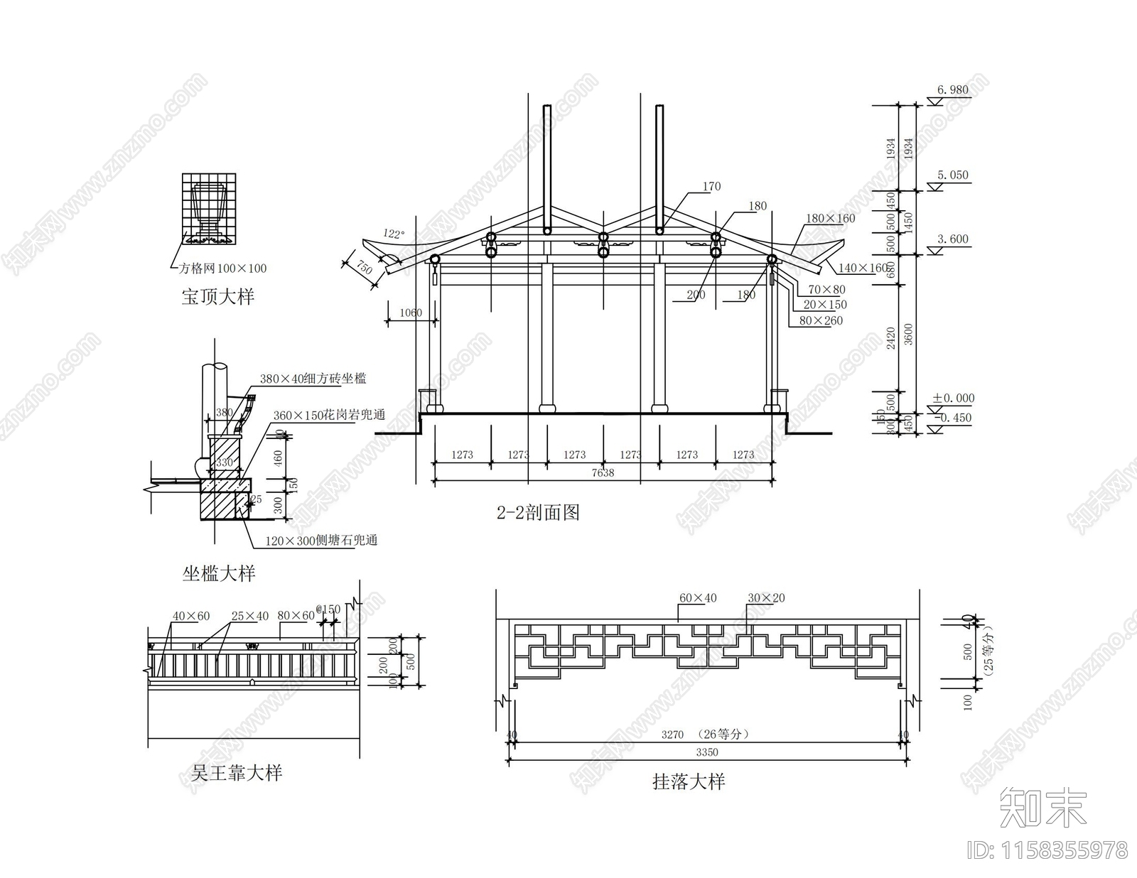 套方亭cad施工图下载【ID:1158355978】