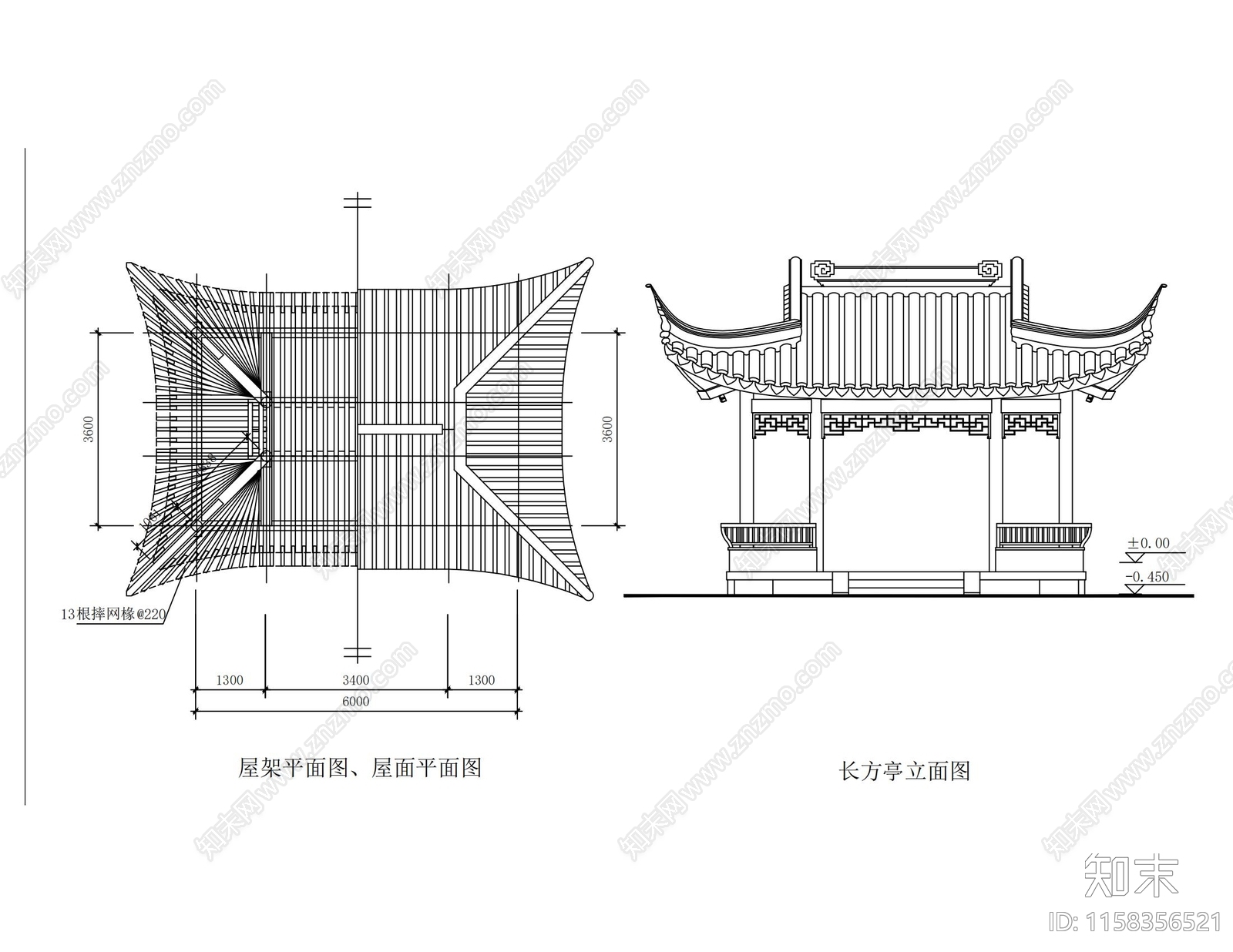 长方亭施工图下载【ID:1158356521】