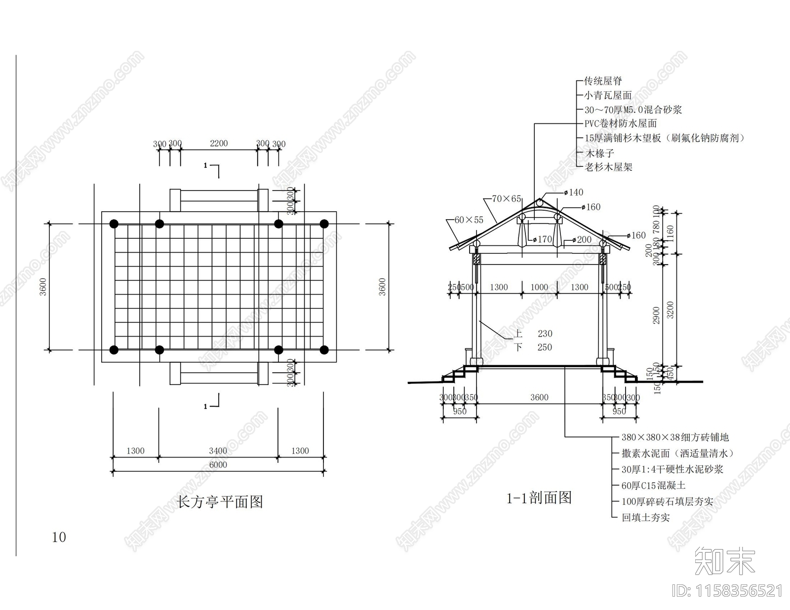长方亭cad施工图下载【ID:1158356521】