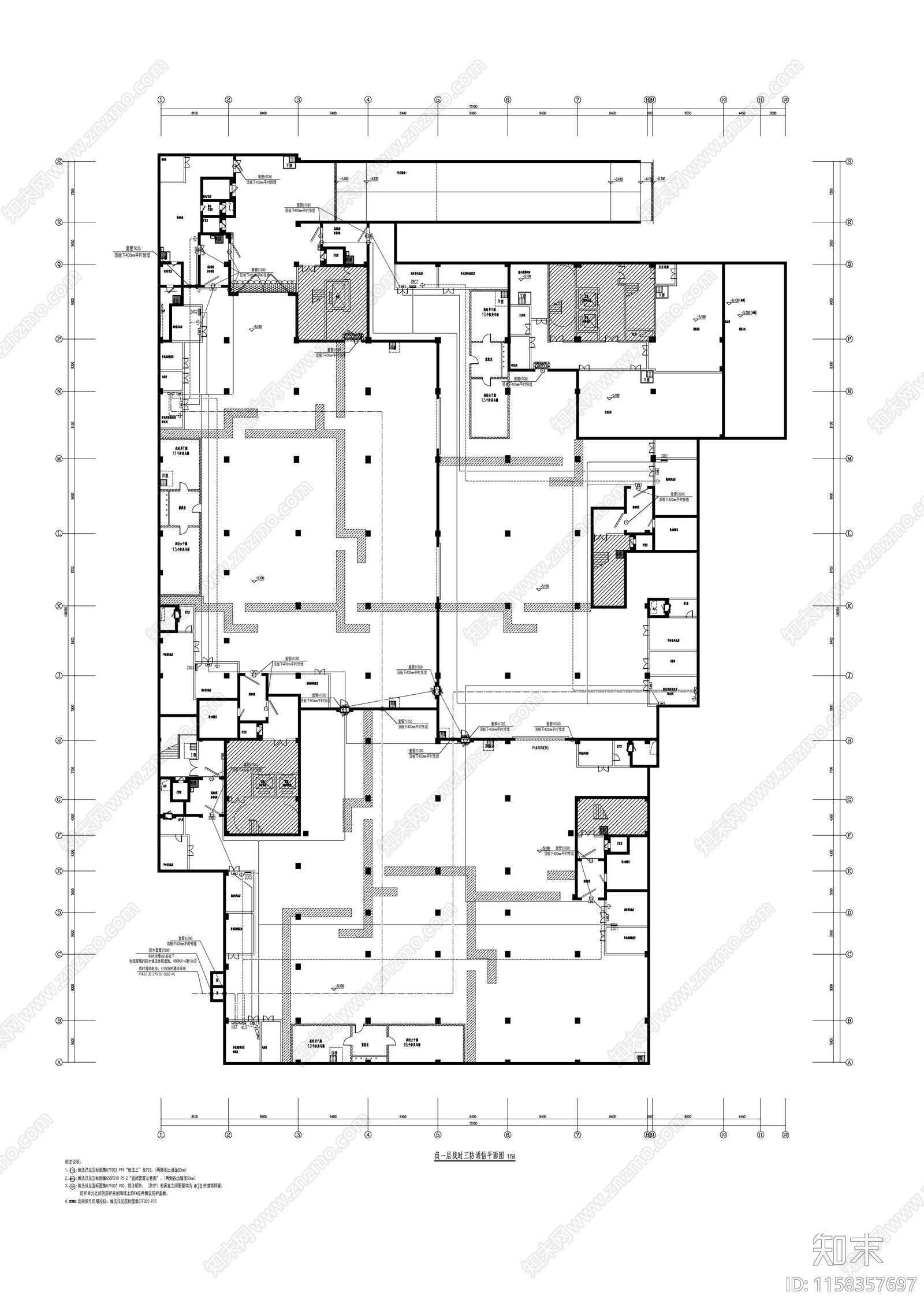 某地市级技工职业实训学校工程施工图下载【ID:1158357697】