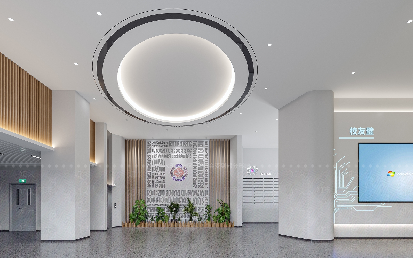 现代深圳某学校接待大厅3D模型下载【ID:1158358577】