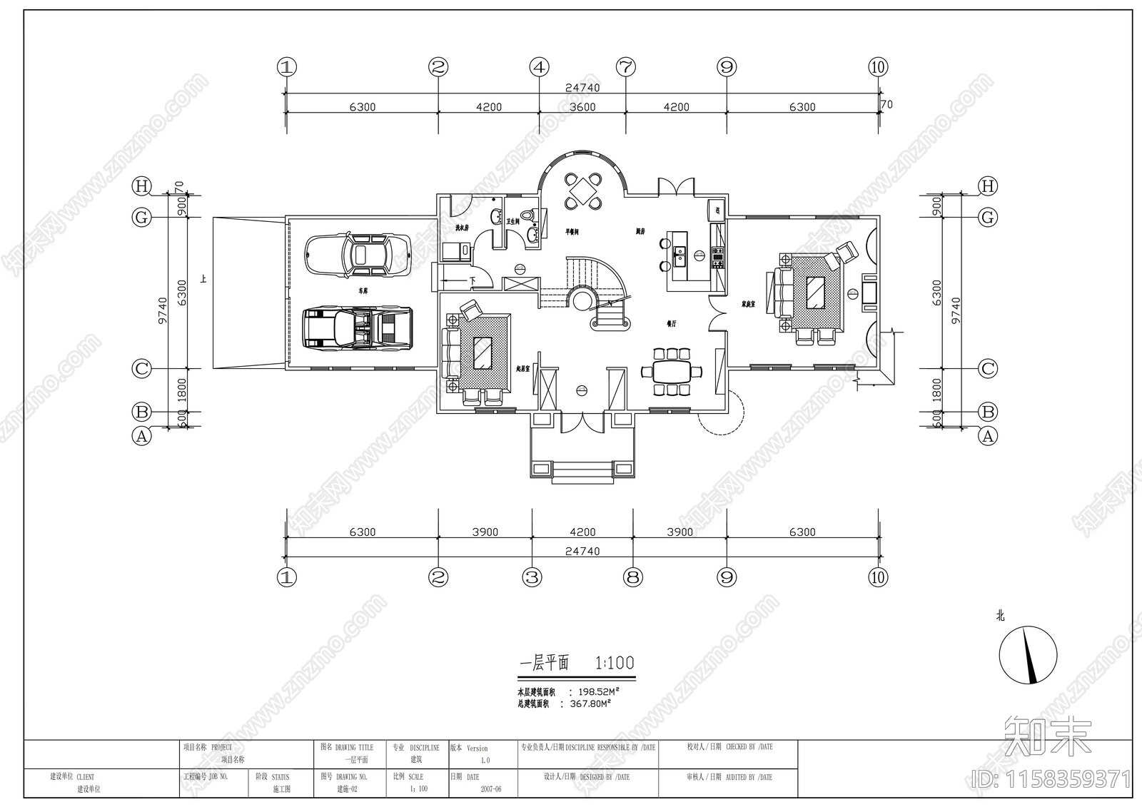 景观木屋建筑两层施工图下载【ID:1158359371】