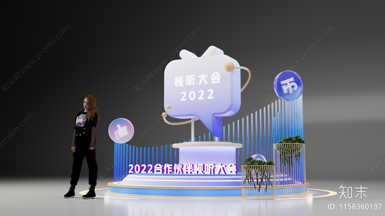 现代3D模型下载【ID:1158360197】