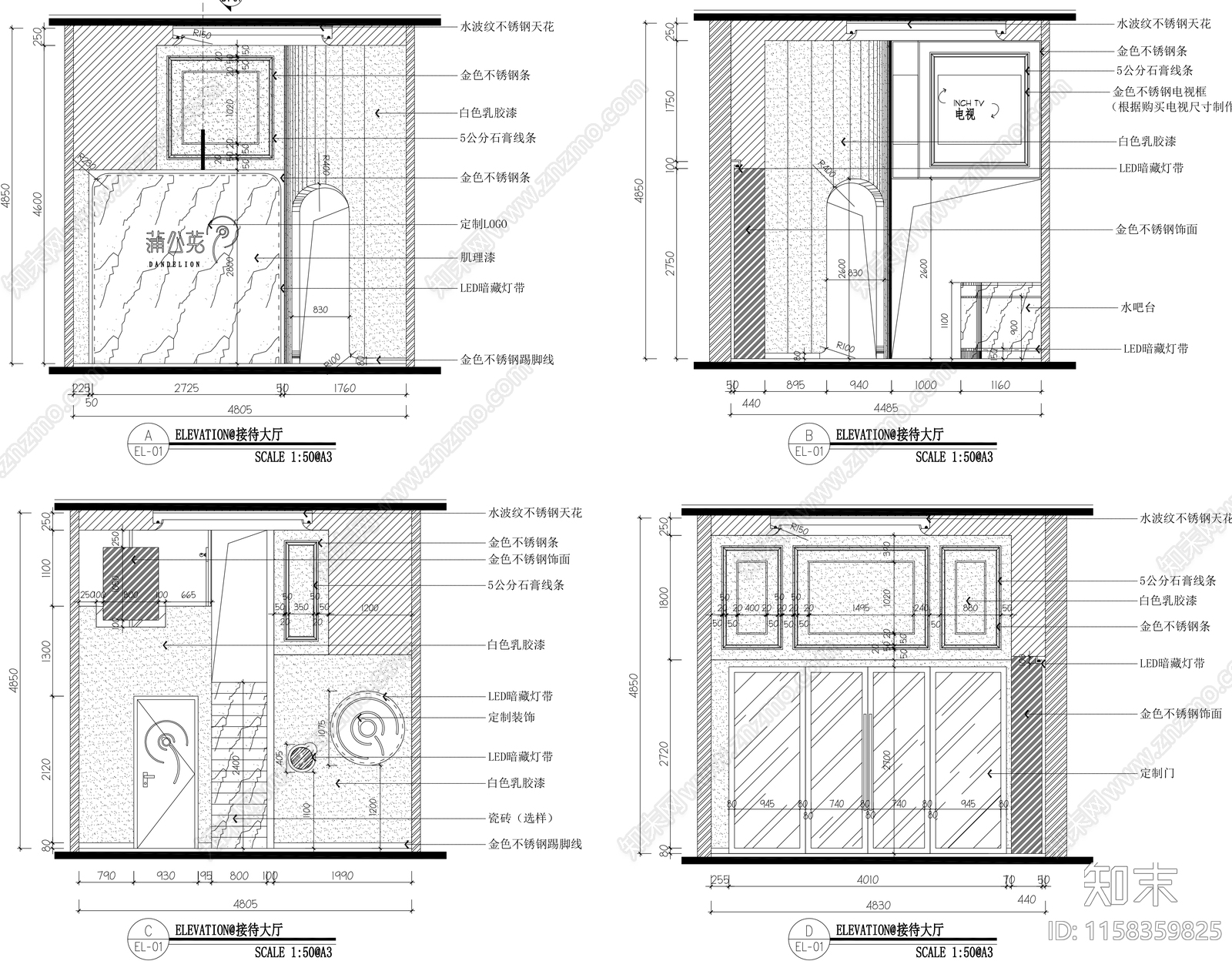 蒲公英科技SPA美容院cad施工图下载【ID:1158359825】