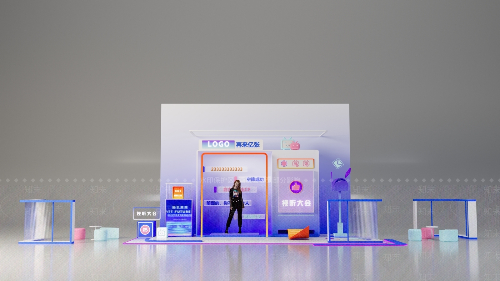 现代3D模型下载【ID:1158361321】