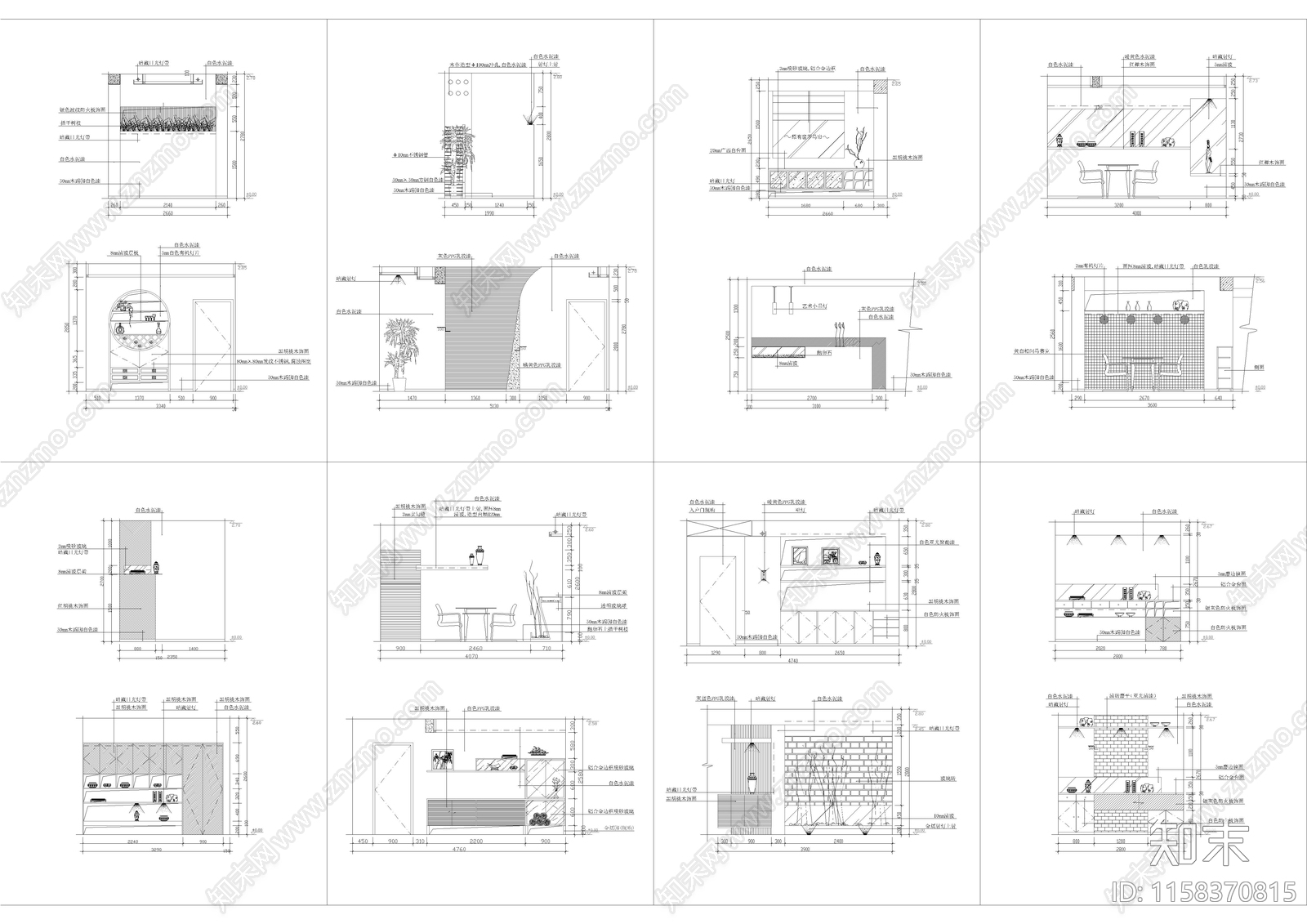 餐厅区装饰墙及酒架造型立面图cad施工图下载【ID:1158370815】