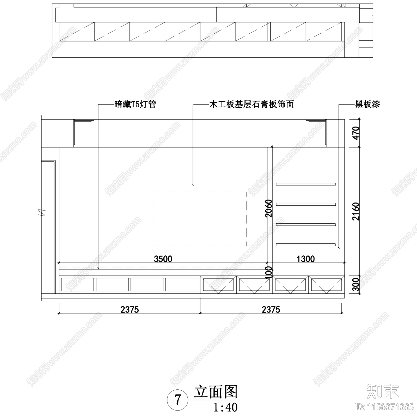 现代简约四室两厅大平层室内家装cad施工图下载【ID:1158371385】