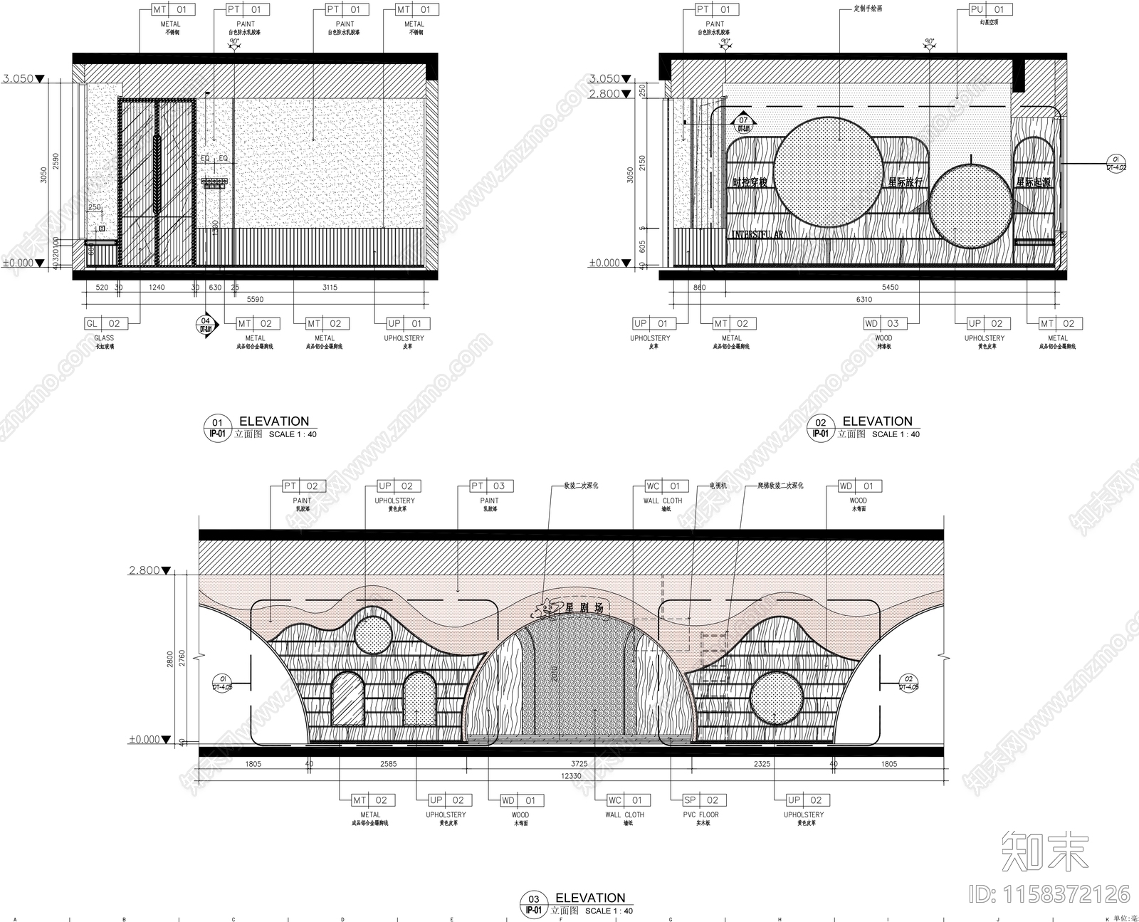 建发南昌亲子书屋阅读室儿童乐园cad施工图下载【ID:1158372126】