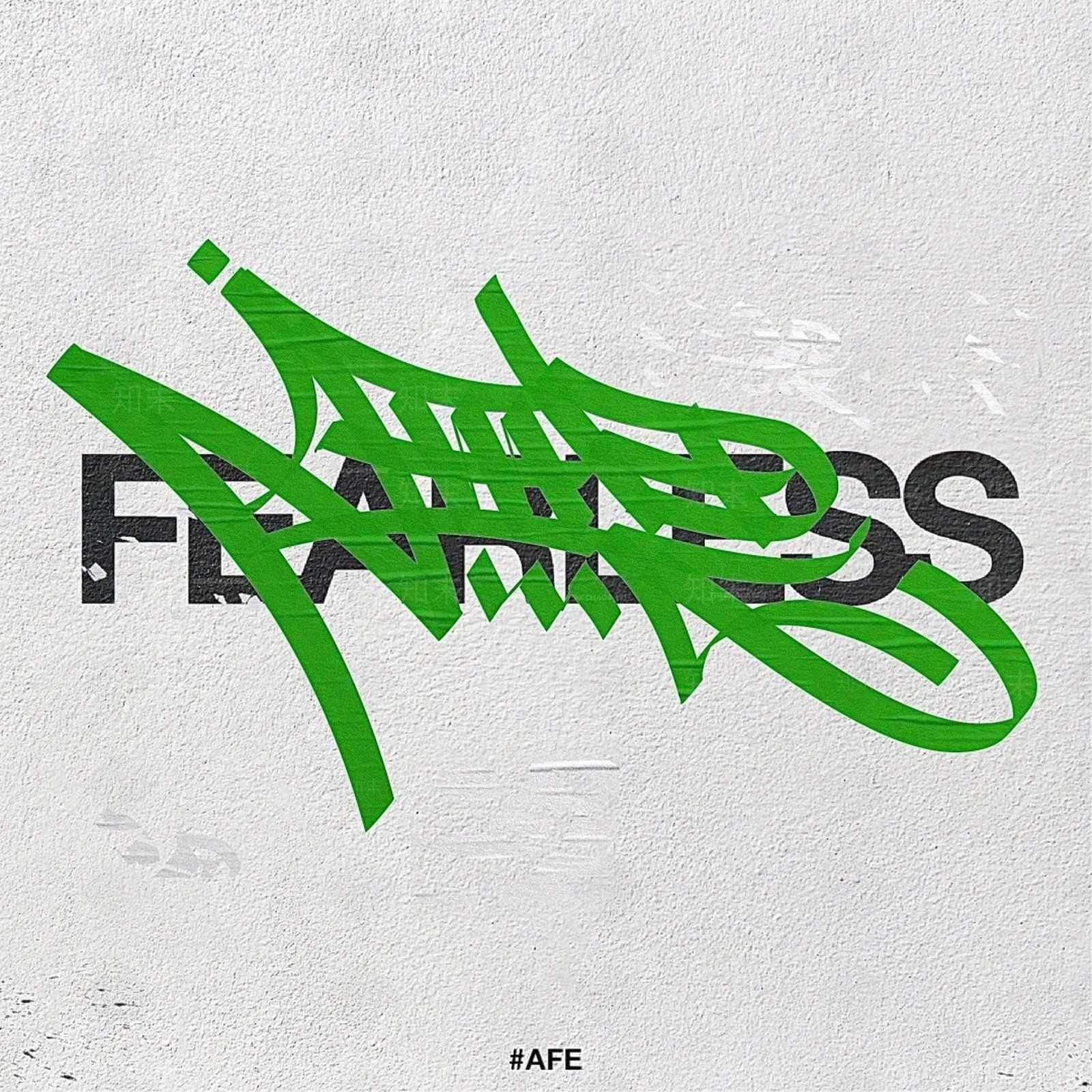 现代墙面涂鸦贴图下载【ID:1158373091】