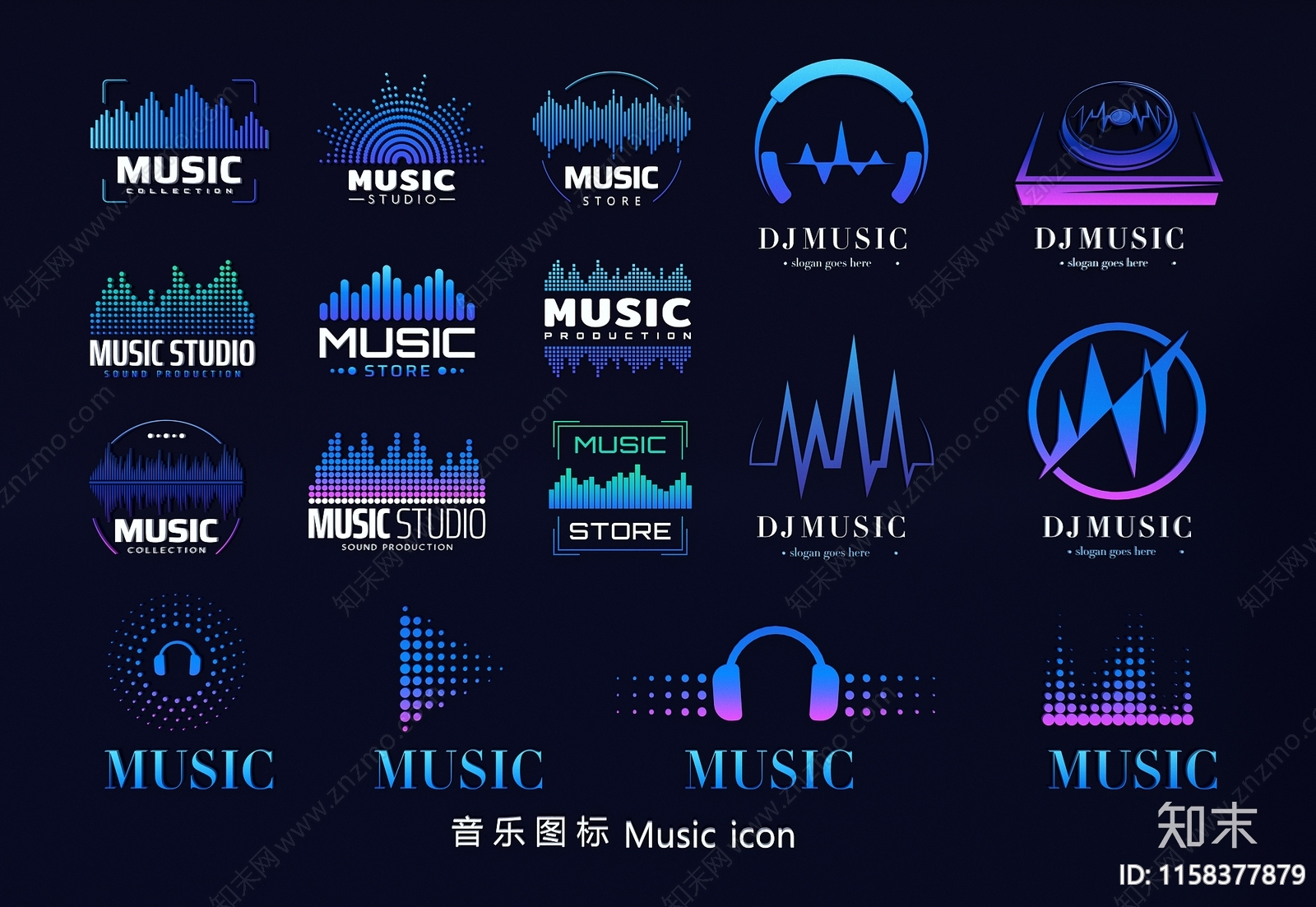 现代音乐音频图标SU模型下载【ID:1158377879】