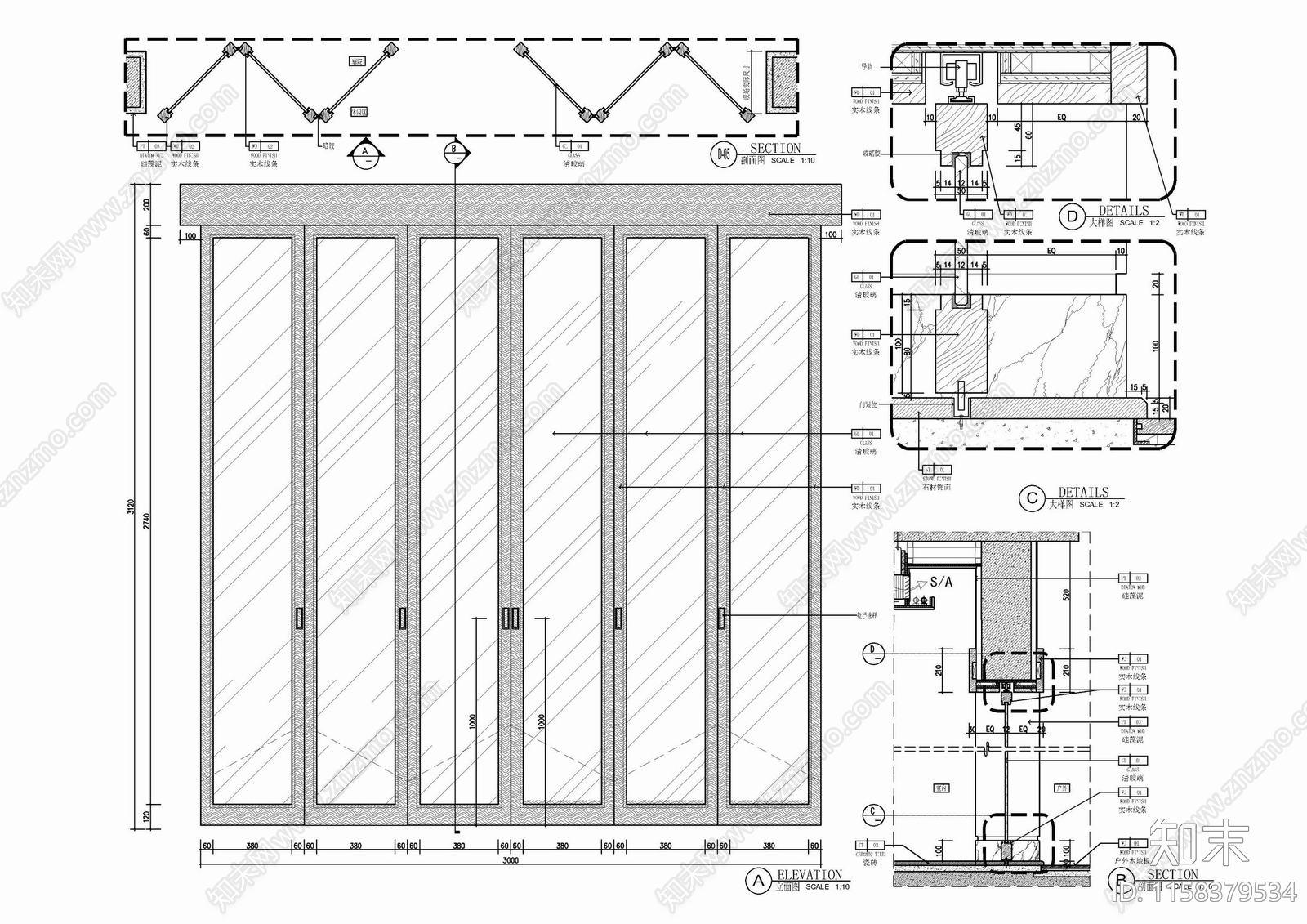 实木框玻璃折叠门施工大样详图cad施工图下载【ID:1158379534】