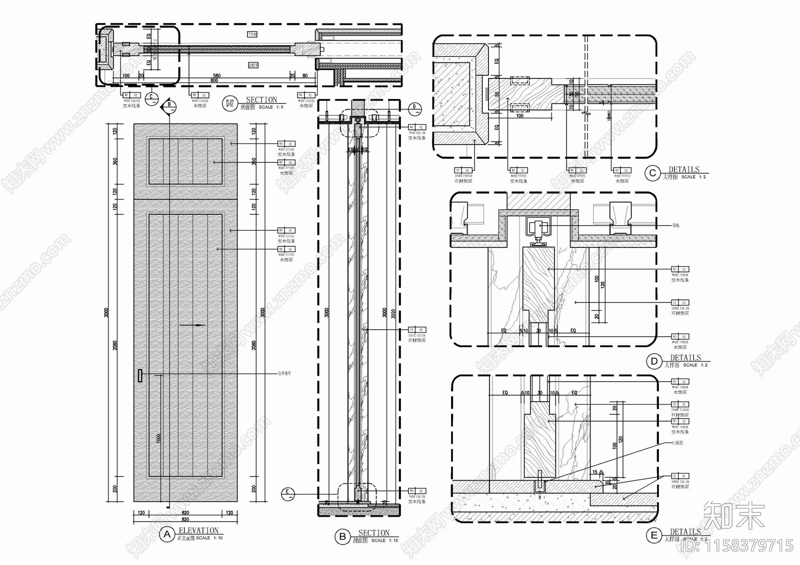 隐藏式入墙式木饰面滑门施工大样详图cad施工图下载【ID:1158379715】