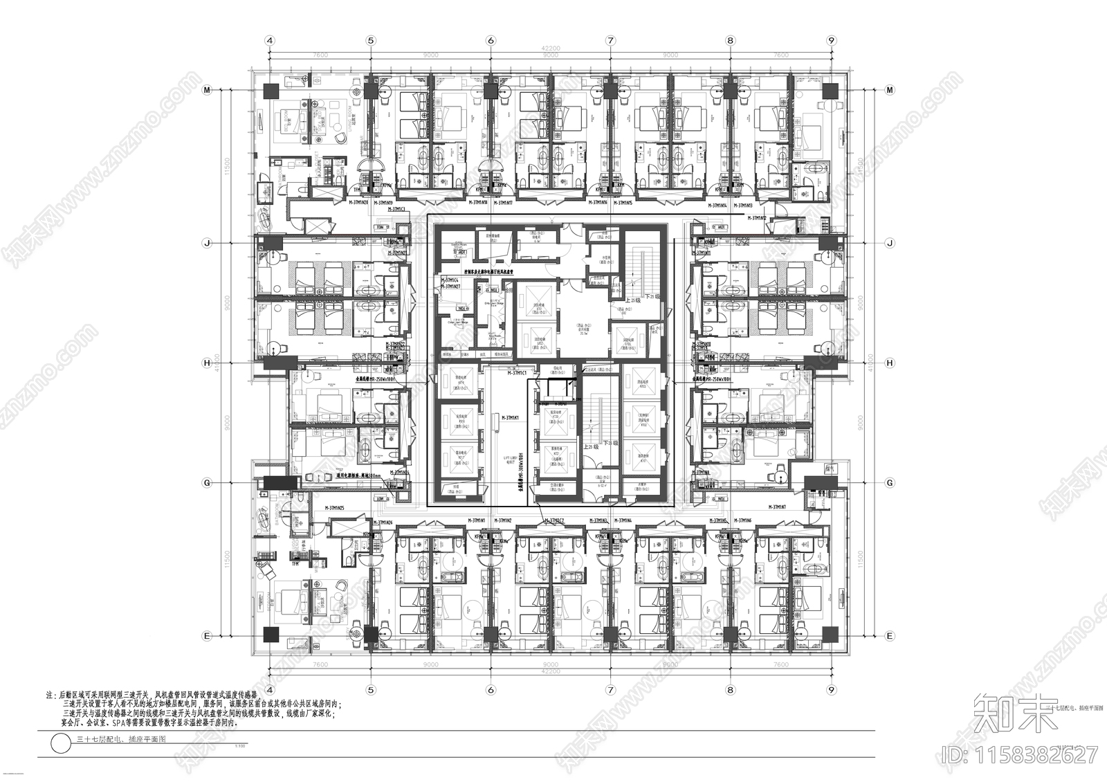 江苏万豪酒店酒店客房装饰装修建筑电气施工图下载【ID:1158382627】