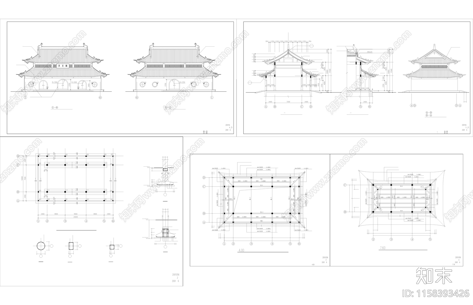 天王殿建筑cad施工图下载【ID:1158393426】