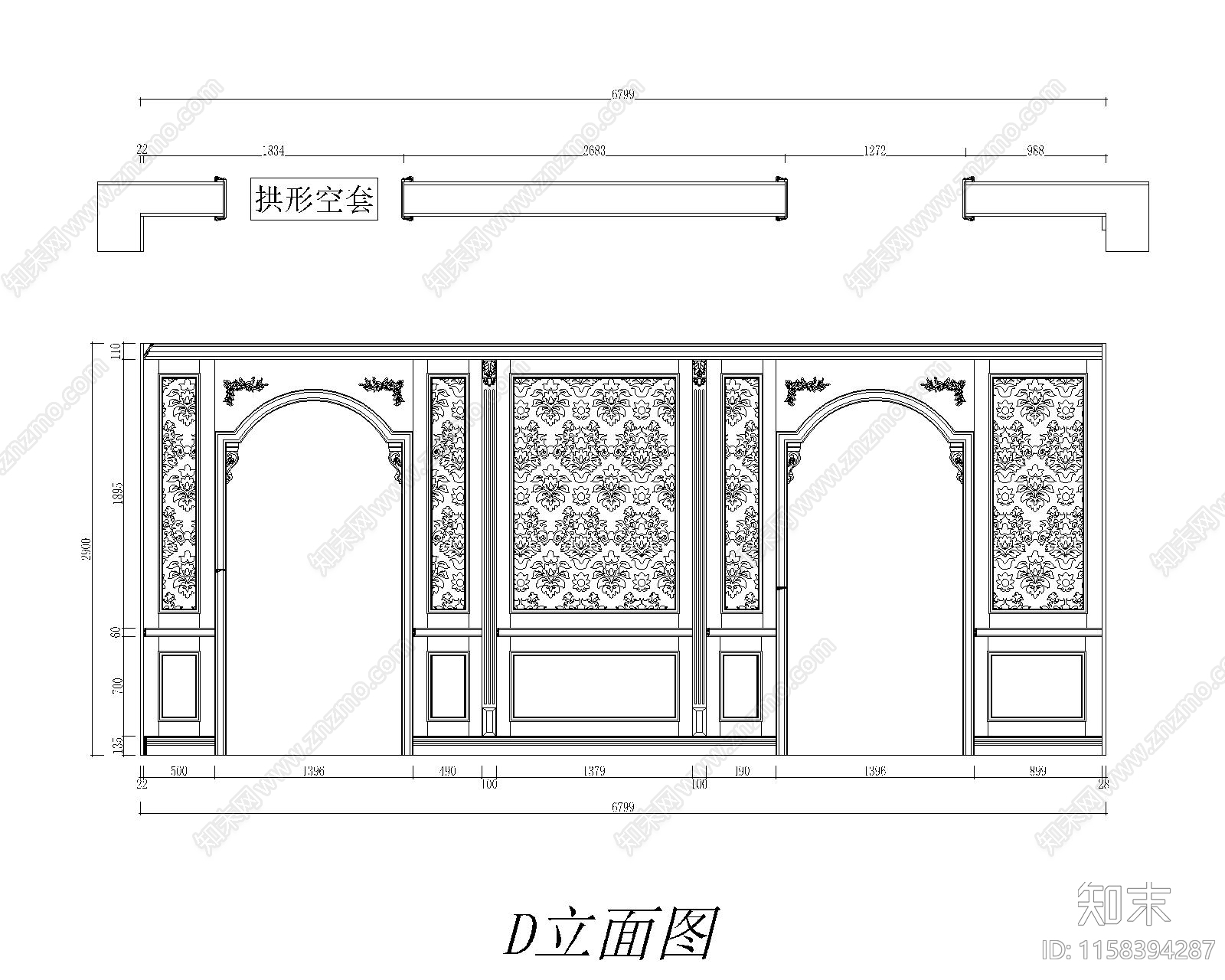 大同红星美凯龙欧式cad施工图下载【ID:1158394287】