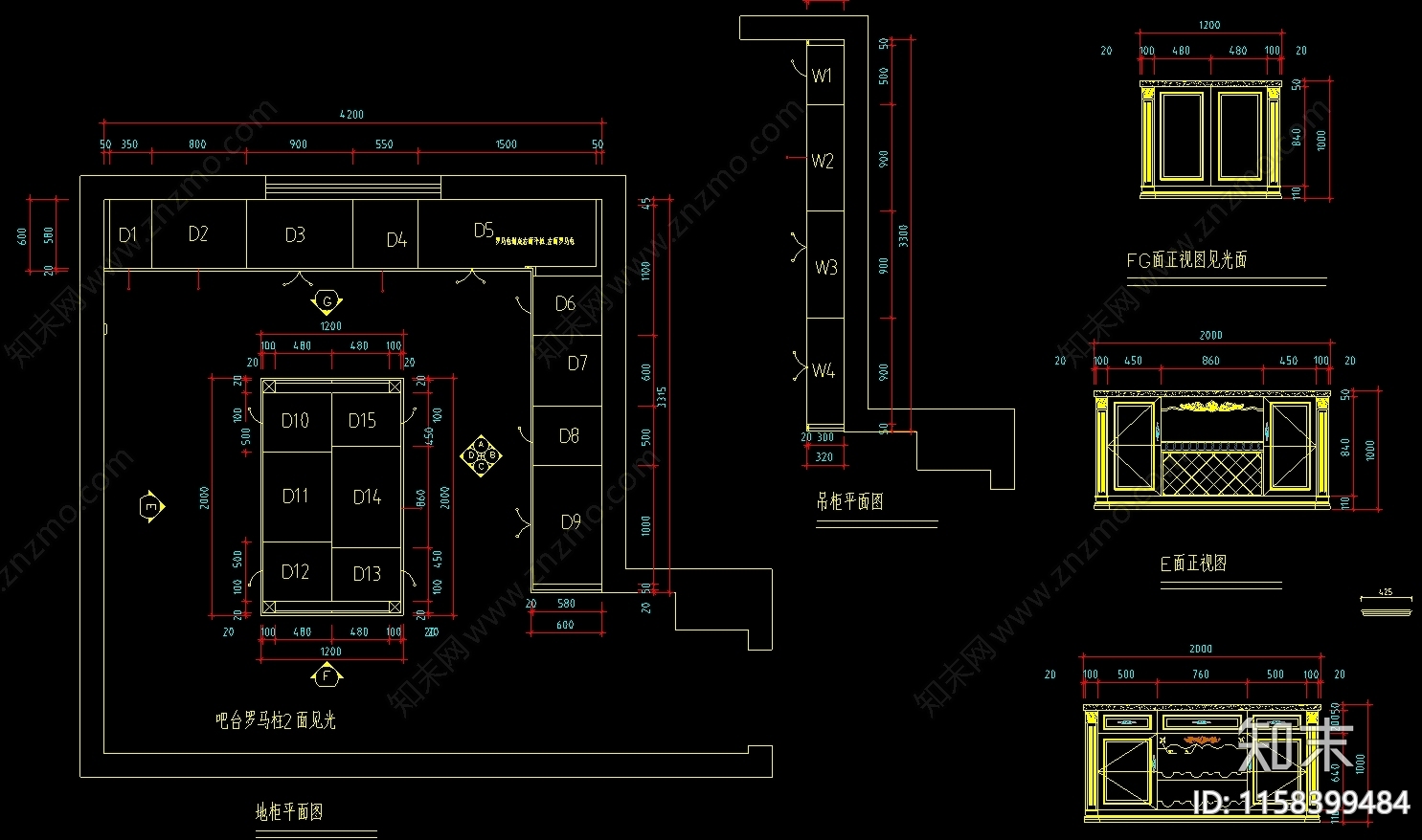 50套整体整套厨房空间橱柜CAcad施工图下载【ID:1158399484】