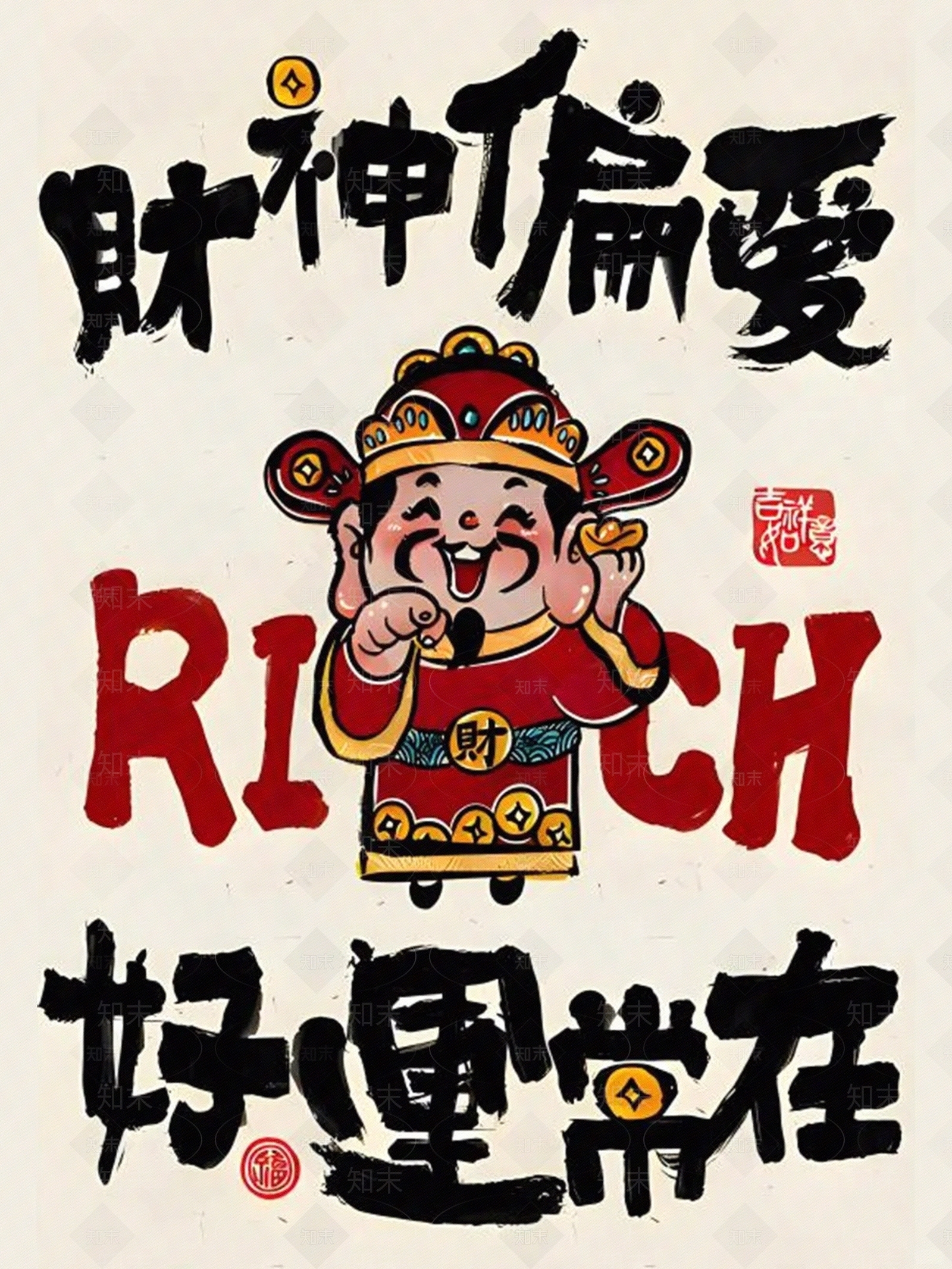 挂画高清贴图材质