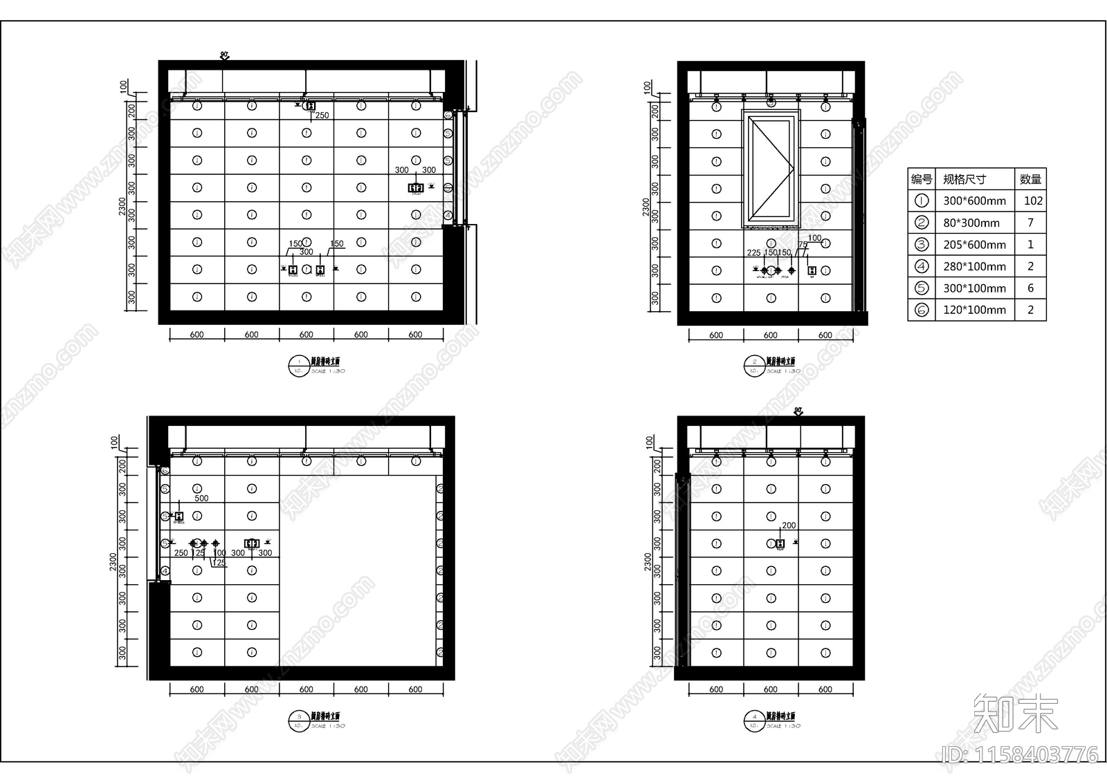 8套通用厨房橱柜全屋定制图纸cad施工图下载【ID:1158403776】