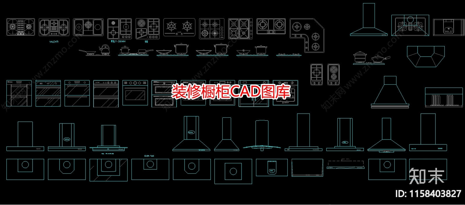 装修橱柜图库施工图下载【ID:1158403827】