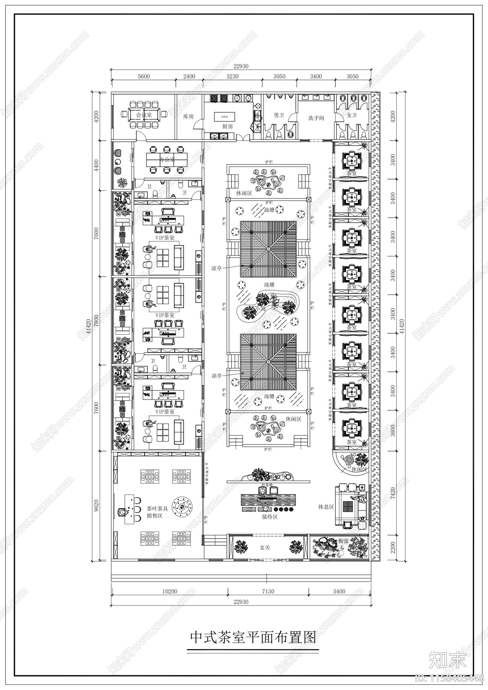 中式茶馆施工图下载【ID:1158405448】