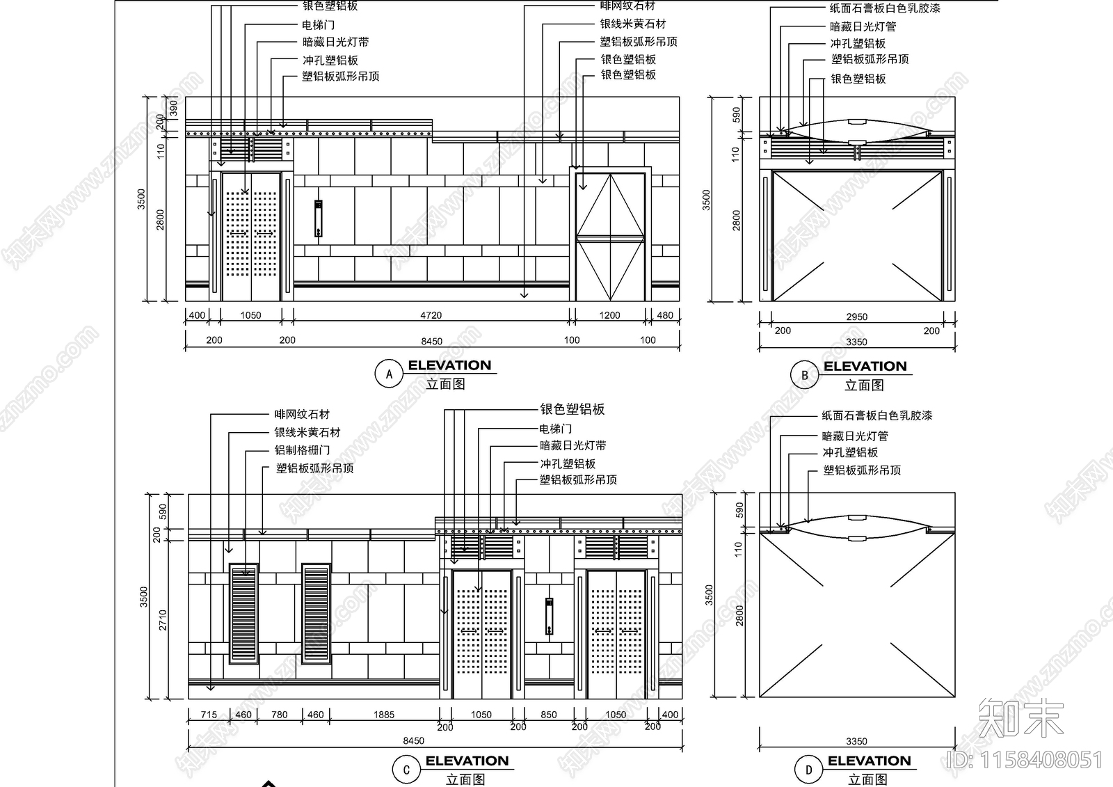 15套家装工装电梯间装修图库cad施工图下载【ID:1158408051】