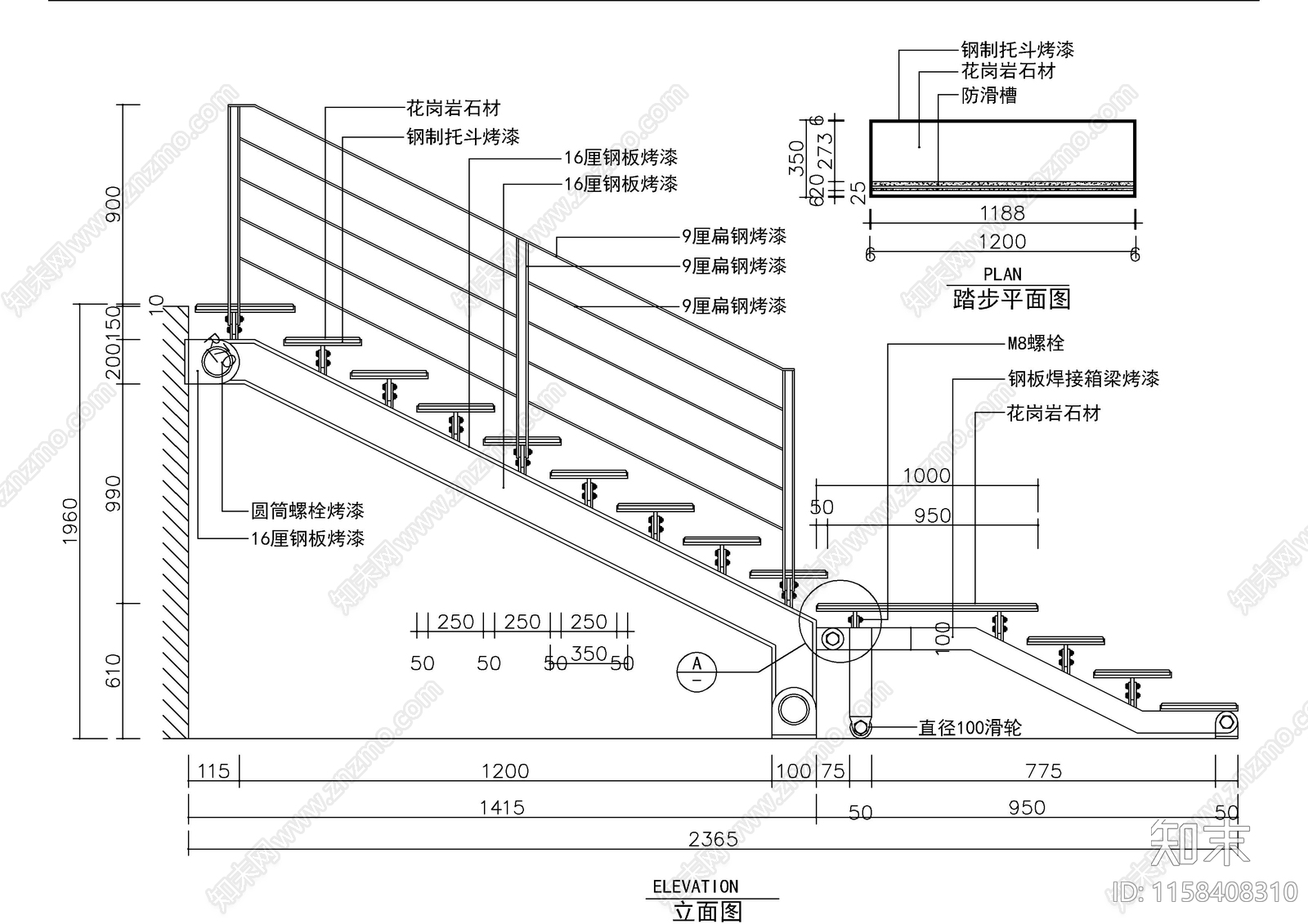 楼梯扶手cad施工图下载【ID:1158408310】