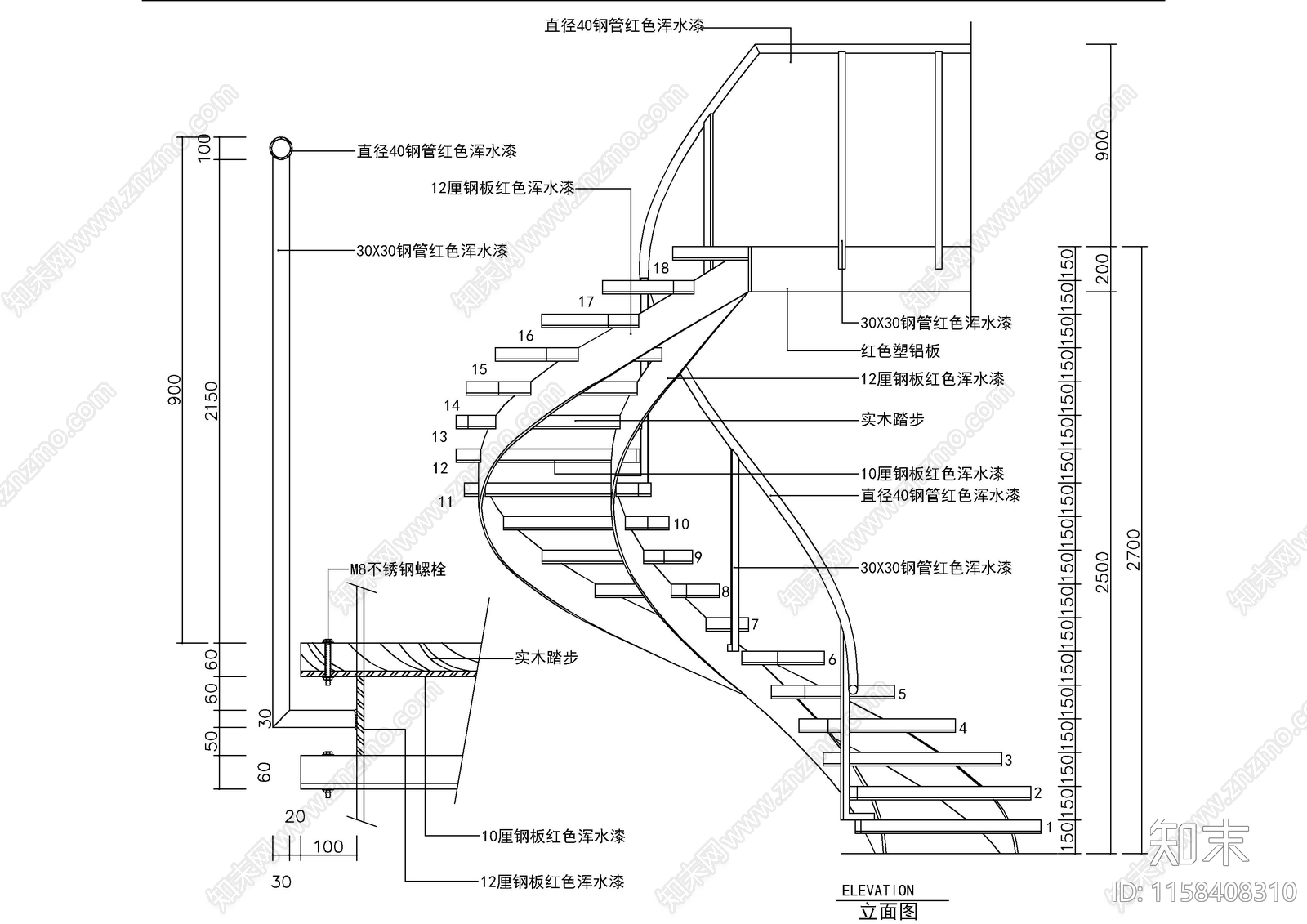 楼梯扶手cad施工图下载【ID:1158408310】