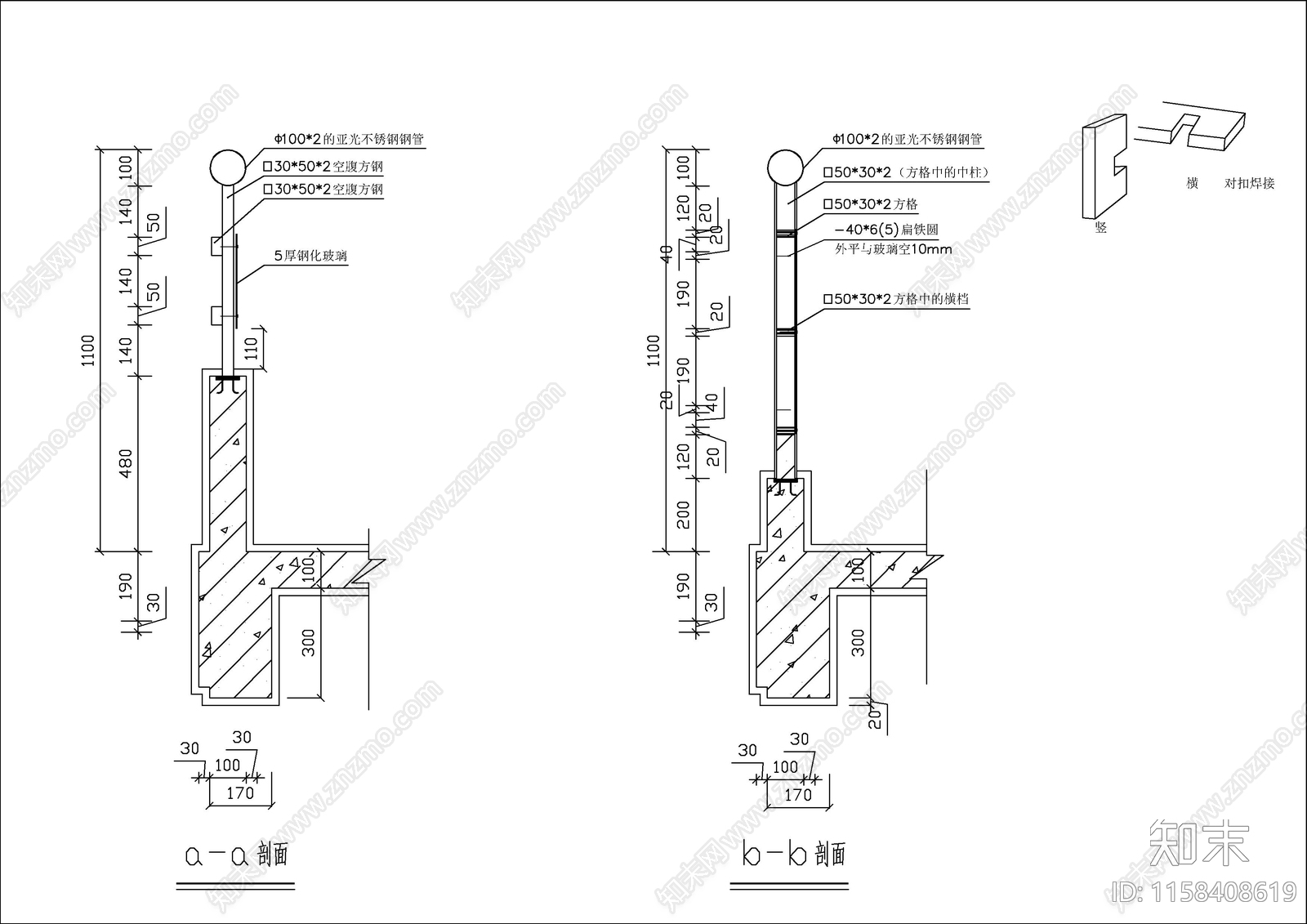 阳台建筑设计大样图cad施工图下载【ID:1158408619】