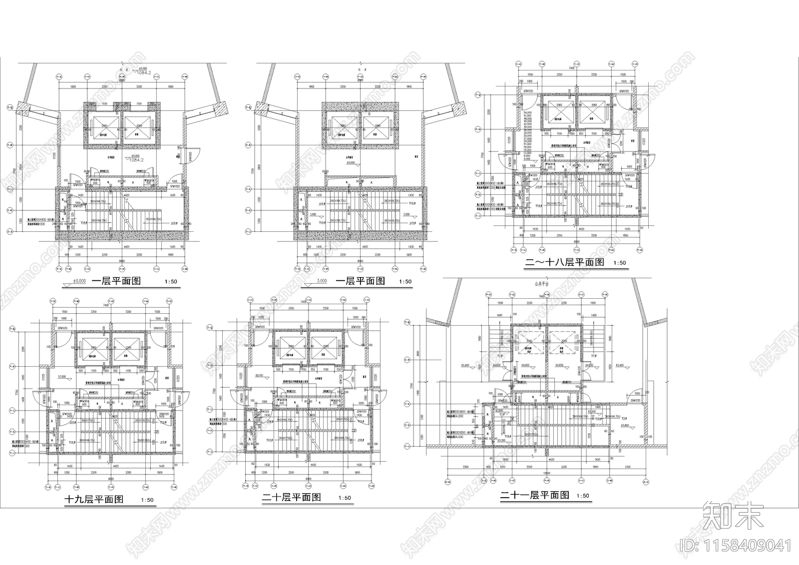 住宅楼楼梯大样图施工图下载【ID:1158409041】