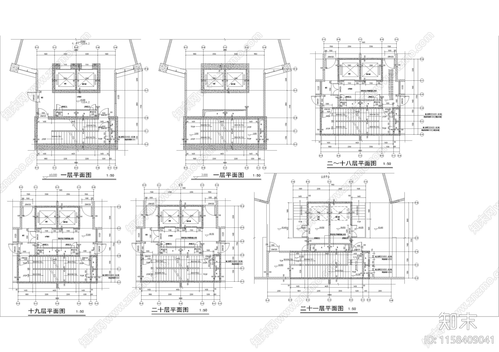 住宅楼楼梯大样图施工图下载【ID:1158409041】