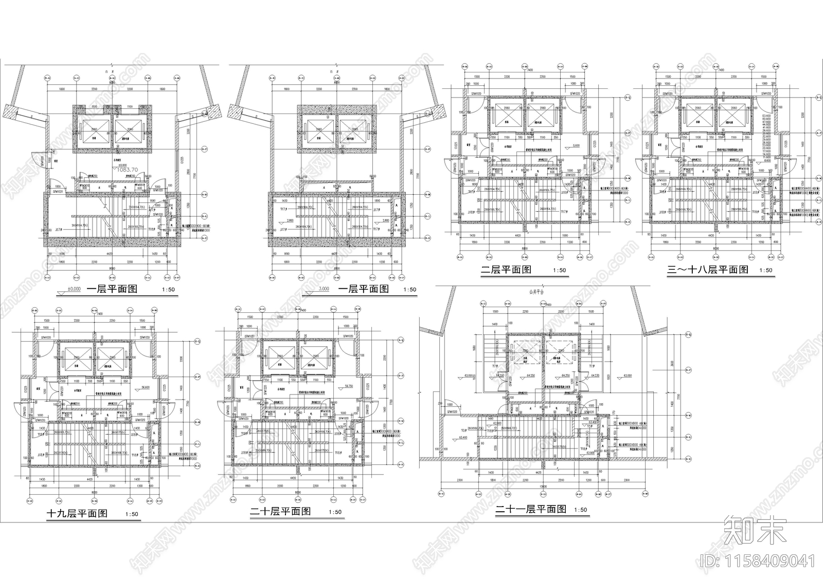 住宅楼楼梯大样图施工图下载【ID:1158409041】