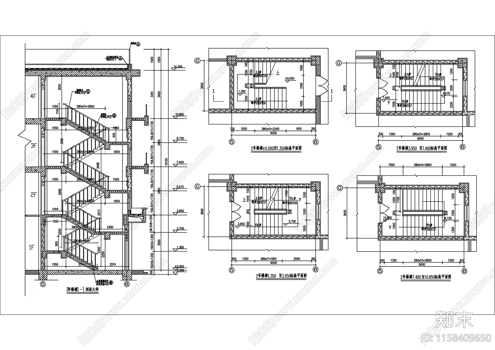 楼梯大样通用图cad施工图下载【ID:1158409650】