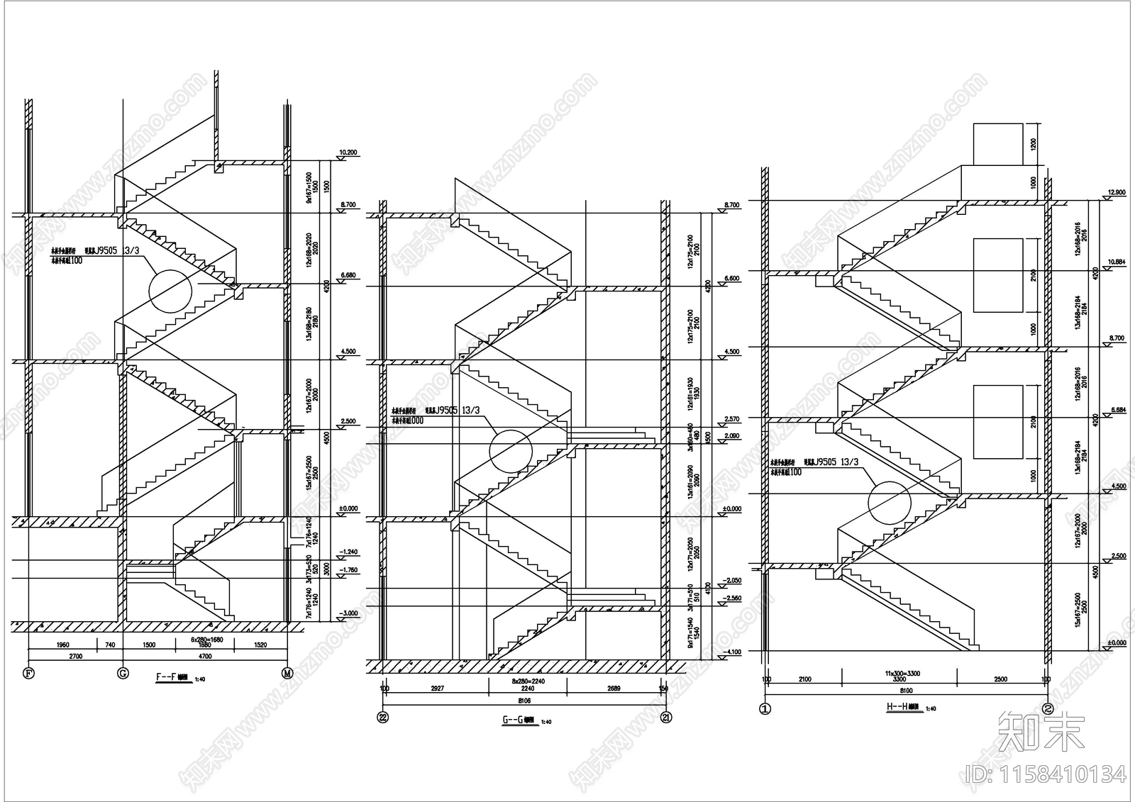 建筑通用楼梯大样及详图施工图下载【ID:1158410134】