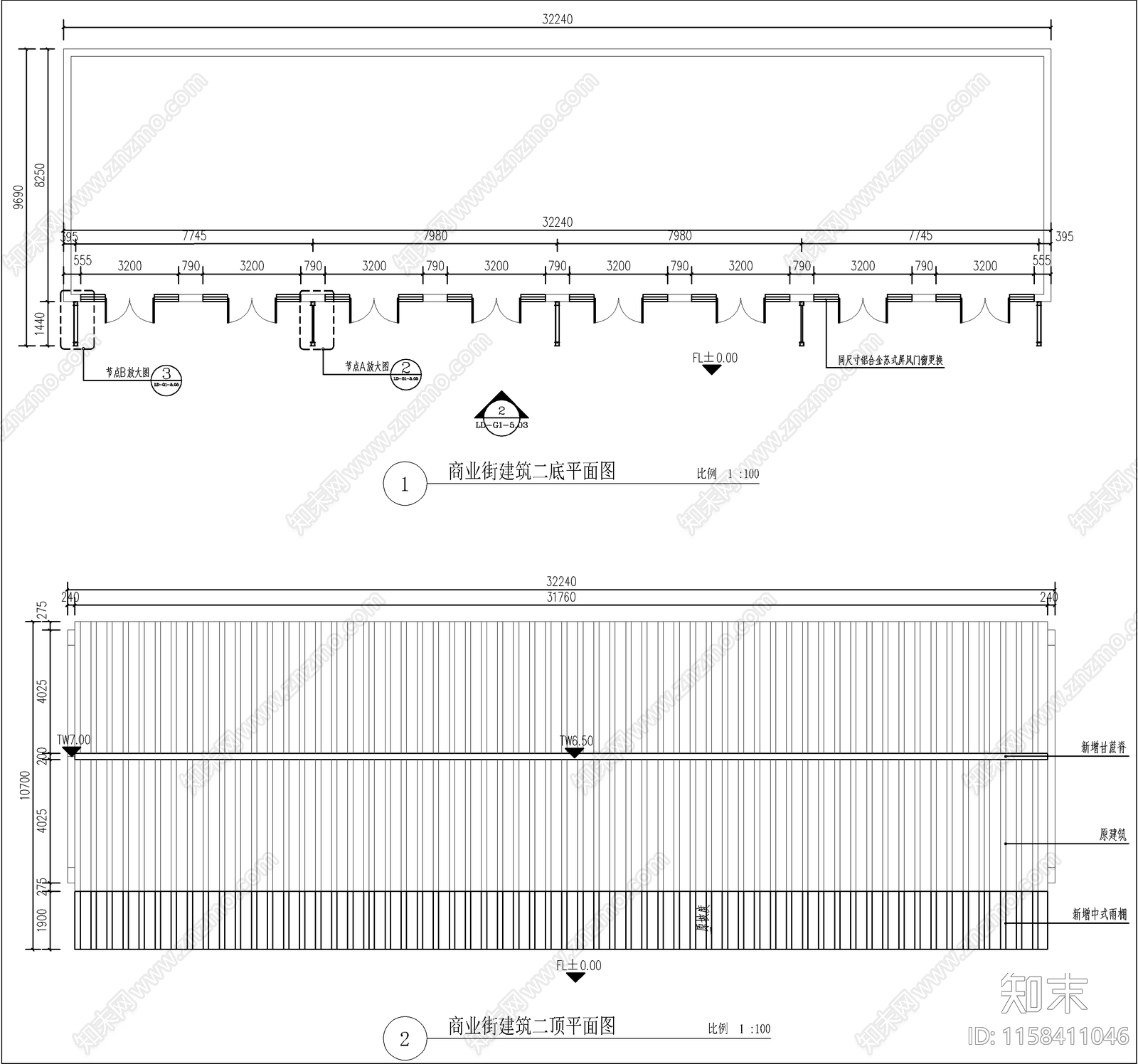 新中式美丽乡村商业建筑改造详图cad施工图下载【ID:1158411046】