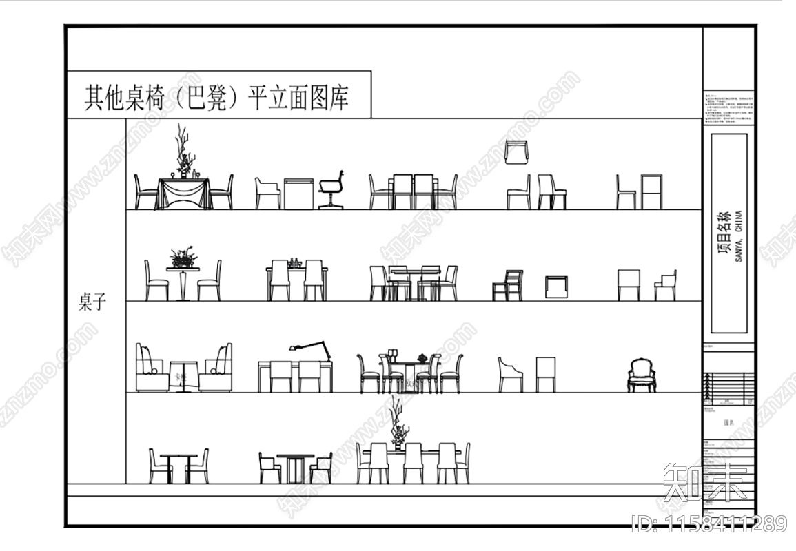 新款常用工装设计平立面图库cad施工图下载【ID:1158411289】