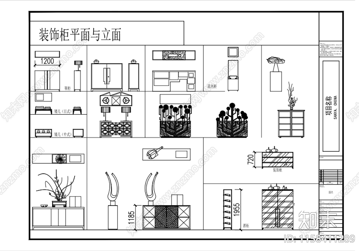 新款常用工装设计平立面图库cad施工图下载【ID:1158411289】