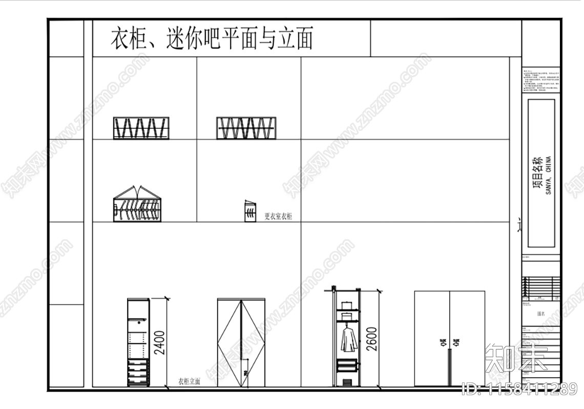 新款常用工装设计平立面图库cad施工图下载【ID:1158411289】