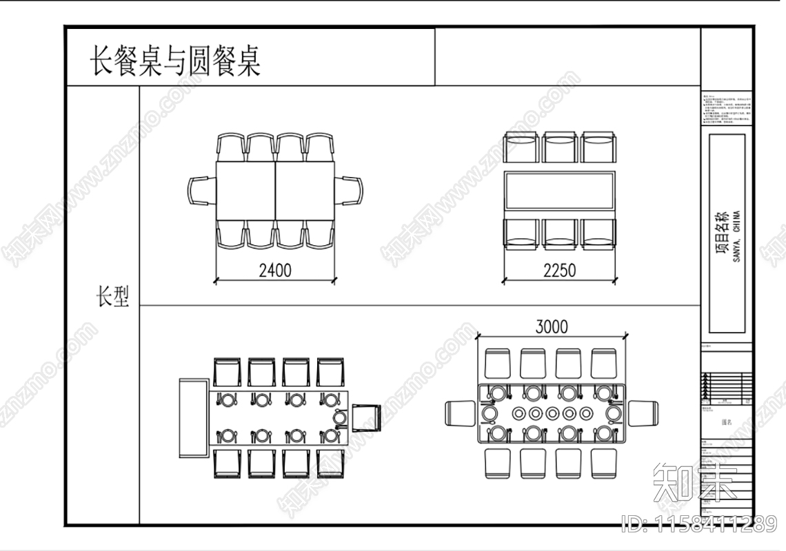 新款常用工装设计平立面图库cad施工图下载【ID:1158411289】