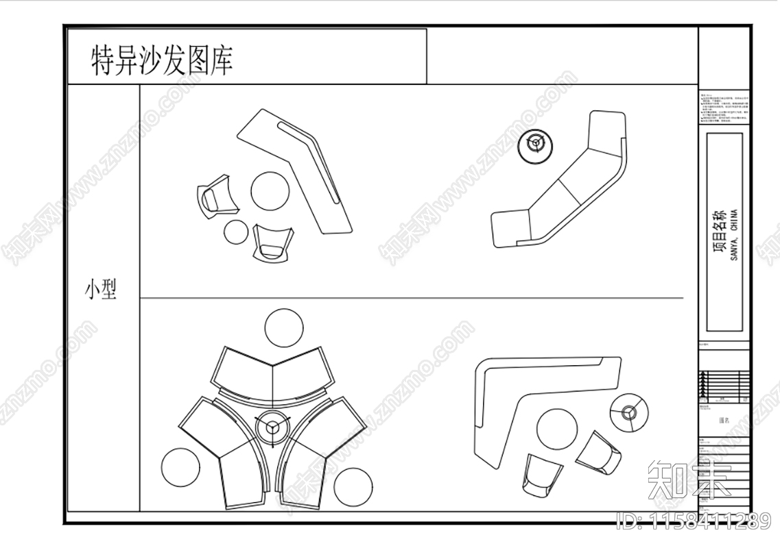 新款常用工装设计平立面图库cad施工图下载【ID:1158411289】