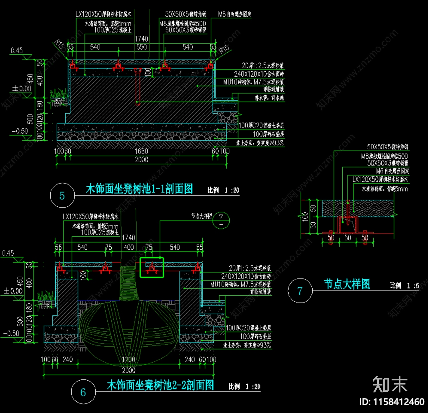 新中式防腐木景观坐凳树池cad施工图下载【ID:1158412460】